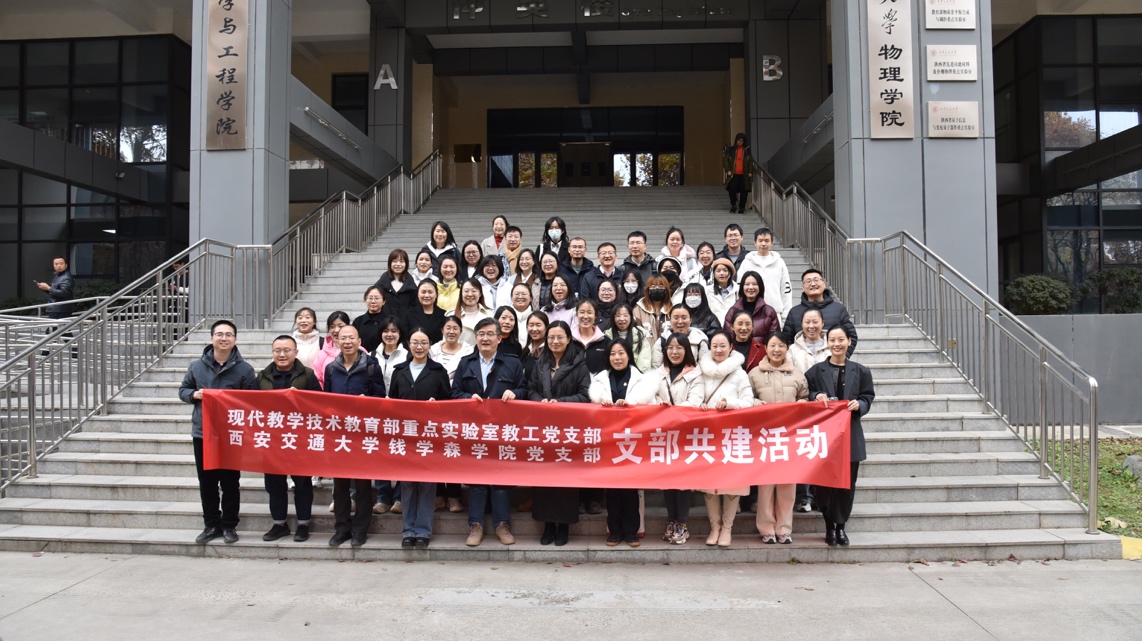 一群人在街道上描述已自动生成